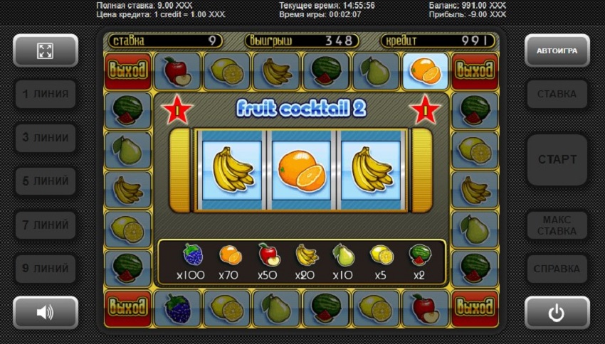 Потрясающая Клубничка 2 Igrosoft: играйте в демо и на деньги в казино Pokerdom